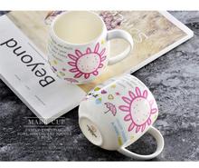 430ML, Cute Bone china creative mug cup gift, coffee ceramic, ceramic carton mug, funny sunflower designed, coffee milk cup 2024 - buy cheap