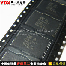 5PCS 10PCS 50PCS M29W160ET70N6E 29W160 M29W160 48-TSOP memory 100%New original 2024 - buy cheap