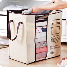 2018 new Non-woven Portable Clothes Storage Bag Organizer 45.5*51*29cm Folding Closet Organizer For Pillow Quilt Blanket Bedding 2024 - buy cheap