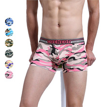 Hot Sexy Camouflage New Men's Briefs Underwear Male panties free shipping 2024 - buy cheap