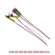 4 PCS SYMA X8 X8C X8W X8G X8HC X8HW X8HG LED Light RC Quadcopter Drone Red Green LED Spare Parts Helicopter 2024 - buy cheap