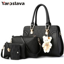 Famous brand women bag top-handle bags fashion lady messenger handbag set PU Leather composite bag bolsas 4pcs/set  LL593 2024 - купить недорого