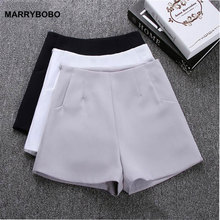 New Summer Fashion 2018 Women Korean Style Casual Shorts High Waist Shorts White Black Skirts Short Loose Zipper Fly Lady Shorts 2024 - buy cheap