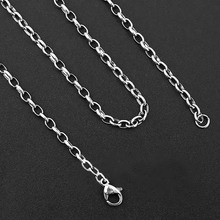 Ожерелье из нержавеющей стали с застежкой-лобстером, 1,5 мм, 2,5x3,8 мм 2024 - купить недорого