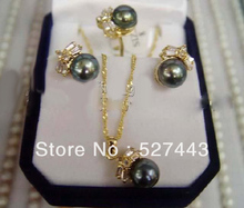 Wholesale free shipping >>Noblest Black FW Pearl Necklace Earring Ring Set 2024 - buy cheap