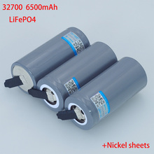 Varicore 3.2v 32700 6 pces 6500mah lifepo4 bateria 35a descarga contínua máxima 55a bateria de alta potência + folhas de níquel 2024 - compre barato