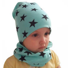 Autumn Winter Star Print Baby Hat Set Girl Boy Cap Scarf Kids Beanie Infant Hat Sets Cotton New Children Collar Scarf Baby Cap 3 2024 - buy cheap