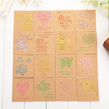 3pcs Kraft Paper Small Card Birthday Holiday Mother's Day Card Hollow Blessing Card with Envelope Christmas Card 2024 - buy cheap