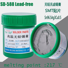 High Temperature SD-588 Lead-Free Solder Paste Zero Halogen SMT Solder Paste Tin Silver Copper Solder Paste Sn96.5Ag3Cu0.5 2024 - buy cheap