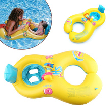 Anillos de natación de doble círculo para padres e hijos, anillo de natación inflable para bebés, anillo de asiento flotante para niños, círculos de baño, juguetes de verano 2024 - compra barato