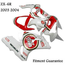 Carenado blanco para motocicleta Kawasaki, kit de carenado para moto Kawasaki zx6r zx 6r Ninja 03 04 2003 2004 2024 - compra barato