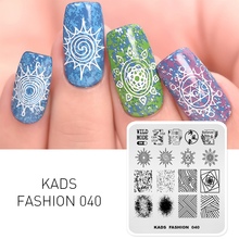 KADS Fashion 040-plantillas de sellos de uñas para manicura, herramientas de plantilla de imagen para impresión, diseño de manicura DIY 2024 - compra barato