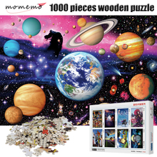 Пазл-Планета MOMEMO с солнечной системой, деревянный пазл-головоломка из 1000 частей, пазлы для взрослых, игра из 1000 частей, пазл, игрушки для детей 2024 - купить недорого