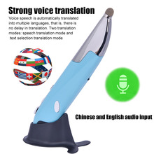 2.4G Wireless Intelligent Voice Translation Pen Mouse Business Meeting Tool GDeals 2024 - buy cheap