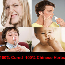 Лечение китайской медициной спрей для ринита, синусита, загруженность носа, зуд, ранний нос, аллергический ринит, спрей 2024 - купить недорого