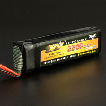 New Arrival YW 11.1V 2200MAH 8C Lipo Battery Rechargeable Lipo Battery RC Battery for WFLY JR Walkera FS Transmitter 2024 - buy cheap