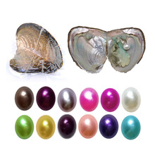 AAAA Grade Freshwater Cultured Wish Pearl Oyster Freshwater Pearl Wish Pearl Oyster 7-8mm Pearl Mussel 20 Color 2024 - buy cheap