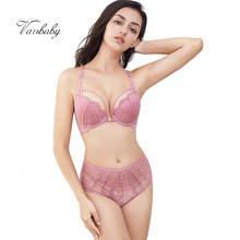 Varsbaby Women  Sexy Floral Lace Front Closure Underwear Y-line Straps Bra Sets 2024 - buy cheap