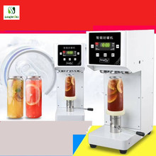 Smart panel Cup Sealing machine Seal 500ml 650ml milk tea coffee bubble drink bottle Commercial Cup sealer 2024 - buy cheap
