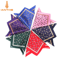 Men's Handkerchief Vintage Animal Print Pocket Square Polyester Silk Soft Hankies Wedding Party Business Chest Towel Hanky 2024 - buy cheap