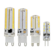 1W 3W 4W 5W SMD LED Bulb 24 64 104 152 LEDs 220V 110V G9 12V G4 LED Corn Light for candle lamp crystal chandelier 2024 - buy cheap