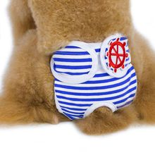 Cute Pet Dog Physiological Pants Panty In Season Sanitary Pants For Female Lovely Underwear For Boy Dog Cat 2024 - buy cheap