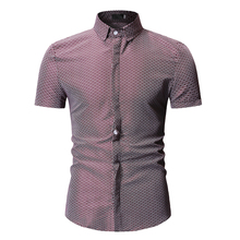 Новинка 2019, летняя мужская рубашка YASUGUOJI с коротким рукавом, повседневная мужская гавайская рубашка, офисные рубашки, мужские деловые строгие классические рубашки 2024 - купить недорого