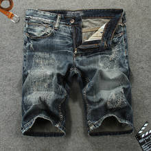 Italian Style Fashion Men's Jeans Shorts Top Quality Slim Fit Short Ripped Jeans Summer Knee Length 100% Cotton Denim Shorts Men 2024 - buy cheap
