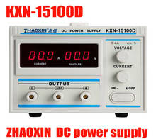 Высокого качества KXN-15100D мощных питания постоянного тока 0-15 В 100A Регулируемый DC постоянного тока источника питания покрытие 2024 - купить недорого