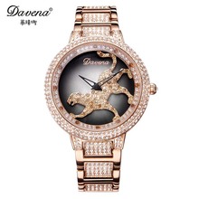 Reloj de cristal para mujer, pulsera de leopardo giratoria, Pantera, marca de lujo, diamantes de imitación, regalo de cumpleaños 2024 - compra barato