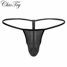 Lencería Sexy para hombre, Tanga de malla transparente, bolsa de bulto, Bikini, ropa interior, suspensorio 2024 - compra barato