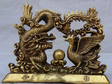 S3986 8 "фольклорная китайская латунная статуя благоприятного фэншуй, муха, дракон, Феникс, шар, D0317 2024 - купить недорого