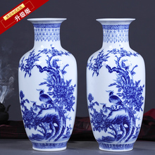 Jingdezhen ceramic blue and white flower vase ornaments pastel Chinese modern fashion Home Furnishing Decor 2024 - buy cheap