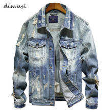 Джинсовая куртка DIMUSI Мужская, ковбойская приталенная куртка-бомбер из денима, рваная джинсовая куртка, уличная одежда в стиле хип-хоп, 4XL 2024 - купить недорого
