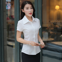 Blusa de chifón de talla grande para verano, elegante camisa de manga corta para mujer, color blanco, 4XL, 5XL, Ropa de Trabajo Oficina 2024 - compra barato