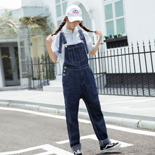 2020 Ladies Modis Personality High waist Denim Bib Female Korean version of Loose  Jumpsuit Straight Long pants Free Shipping 2024 - buy cheap