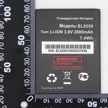 20 pçs/lote 100% original de alta qualidade da marca baterias para fly fs504 cirrus 2 bl9200 baterias substituição 2024 - compre barato