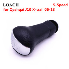 5-Speed MT Manual Car Gear Shift Knob for Nissan Qashqai J10 X-trail 06-13 Gearshift Arm Head Ball POMO Shifter Lever Stick Pen 2024 - buy cheap