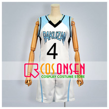 COSPLAYONSEN Kuroko's Basketball Rakuzan High Seijuro Akashi Basketball Jersey Cosplay Costume High Quality 2024 - buy cheap