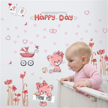 cartoon cute pink lanimal bear flower baby children kids bedroom room decor wall stickers kids nursery decal sticker girl gift 2024 - buy cheap