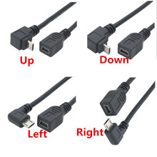 Удлинительный кабель Micro USB 2,0, левый и правый, 90 градусов, кабель micro USB 2,0 с разъемом «папа» для Mini USB, 5-контактный кабель OTG для передачи данных, кабель Micro USB 25 см/0,25 м 2024 - купить недорого