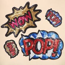 New arrival 5 pcs POP WOW big medium size sequins Embroidered patches iron sew on Motif Applique embroidery decor accessory 2024 - buy cheap