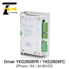 2 Phase Bus Type Digital Stepper Motor Driver YKD2608PR YKD2608PC Input DC24V-80V Match Motor 86Serial RS-485 Interface 2024 - buy cheap