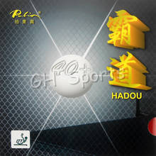 Palio HADOU 40 + резина для пинг-понга с губкой 2,2 мм 2024 - купить недорого
