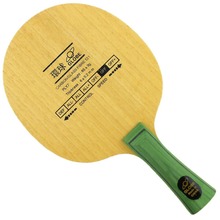 Globe 521 Table Tennis / PingPong Blade 2024 - buy cheap