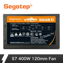 Segotep S7 400W ATX PC Computer Power Supply Desktop Gaming PSU Active PFC 120mm Fan 170-264V EU UK US Plus 86% Efficiency 2024 - buy cheap