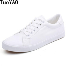 Men's Casual Shoes Spring Autumn PU Leather White Black Shoes Light Breathable Fashion Sneakers Vulcanized Shoes High Quality 2024 - buy cheap