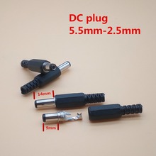 Adaptador preto 2.5mm x 5.5mm 5.5*2.5mm dc plugue macho adaptador 14mm/9mm 2024 - compre barato