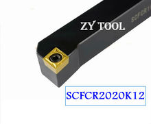 Scfcr/l20k12 ferramentas para torno, máquina de corte de metal, ferramentas giratórias, suporte de ferramenta de giro externo 2024 - compre barato