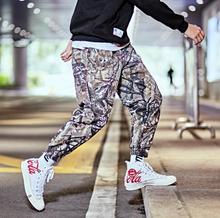 Pantalones de camuflaje de calle con personalidad para hombre, pantalones de verano para hombre, pantalones cargo de harén holgados para hombre 2024 - compra barato